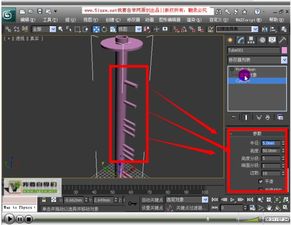 3Dmax2012超级布尔运算完了之后,怎样修改参数 