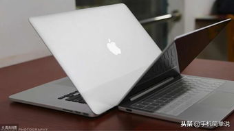 苹果笔记本电脑优缺点,苹果笔记本:优点和缺点。