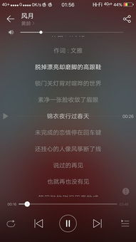 有哪些好听的中文歌曲值得推荐 