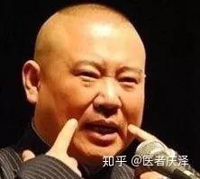 辽宁本溪老秃顶