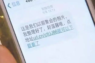 骗子可以模拟银行转账短信提醒,你收到或接到过哪些看上去一眼假的诈骗短信和诈骗电话?