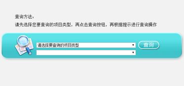 江苏招生考试网报名入口？江苏省招生办电话