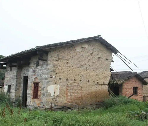 外村人买了,本村宅基地,一旦 拆迁征地赔偿 怎么办