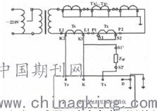 电流互感器变比怎么计算使用