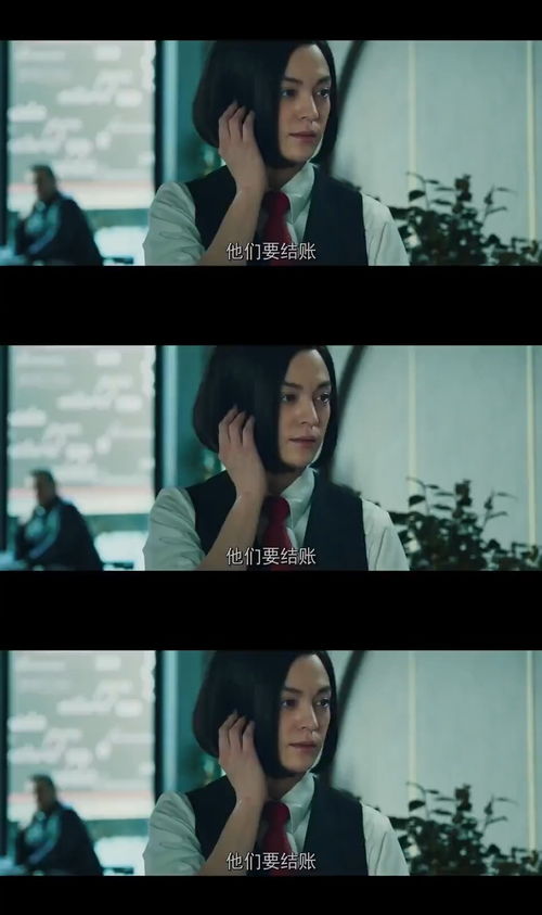 别在背后说女人坏话,不然有你好受 