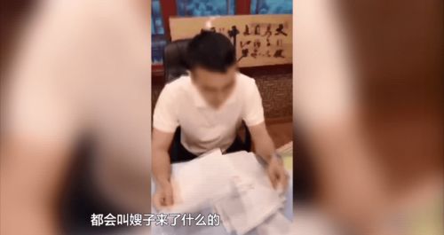 海王 渣男 时间管理大师 贵州一男子全省各地 连省外都有女友,更让人瞠目结舌的是