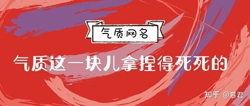 AA两字网名, AA是什么? AA两字网名, AA是什么? 应用