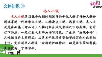 邀请用词语怎么解释,下级邀请上级  的敬辞？