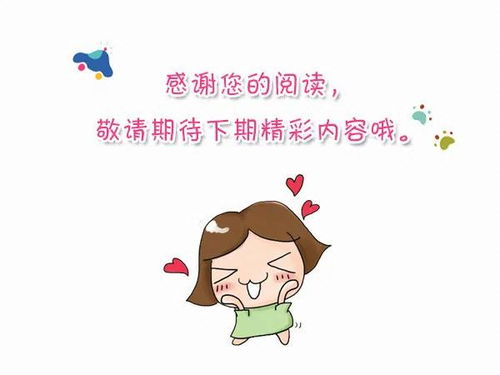 添丁助孕中心郑州让孕育之路不再艰难——专业助孕服务，点亮家庭幸福