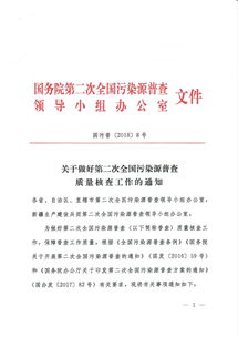 年报 2014 上下 天然药物及仿生药物国家重点实验室 英文版 下册下方有破损 如图 内页如新 精装 重4kg多