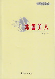 此情无悔 李海颖 高音质在线试听 此情无悔歌词 歌曲下载 酷狗音乐 