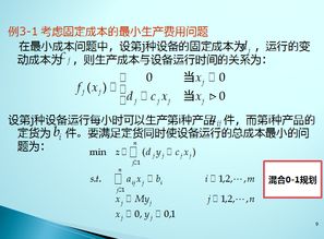 PPT等软件打开后,内容中的文字有时会出现乱码的状况,怎么回事 