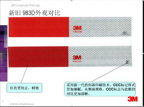 广东的汽配市场是不是集中在广州越秀永福路 