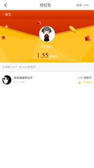 boylove怎么下载,如何下载Boy Love (BL)的内容? boylove怎么下载,如何下载Boy Love (BL)的内容? 快讯