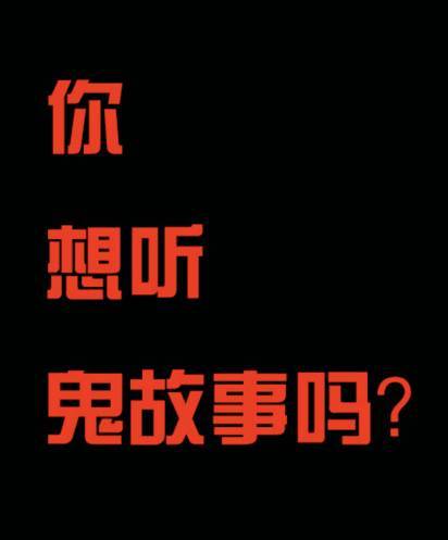 为什么警方通报喜欢用蓝底红字