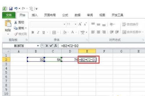 excel里波动率的计算公式