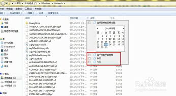 trc20交易查询—查看TRC20 USDT历史交易记录