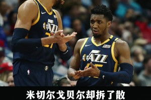 nba直播无插件,如何使用新浪NBA直播无插件观看比赛?