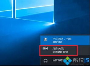 电脑玩游戏变卡了怎么解决win10