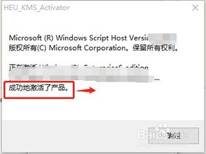 你的windows许可证即将过期什么意思,什么是Windows许可证即将过期？