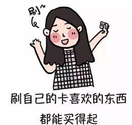 女友说希望我能让你快乐 封先生的宠爱