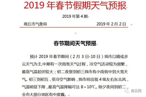  赣州欧陆通好辞职吗最新消息,员工离职情况及原因分析 天富资讯