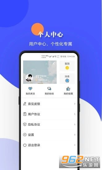 币币交易所app下载最新 币币交易所app下载最新 融资