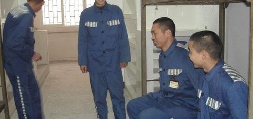 服刑人员在监狱里一年四季都穿什么衣服