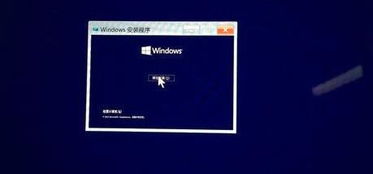 mac安装win10单系统稳定吗