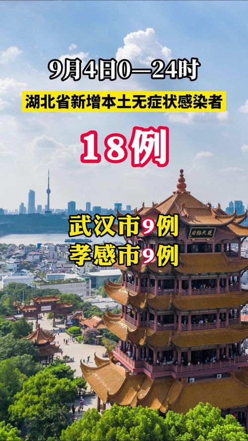 2022年10月湖北武汉市自考成绩在哪里查？(图2)
