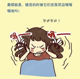 毕业别分手大学的更丑 要想生活过得去头上就得带点绿