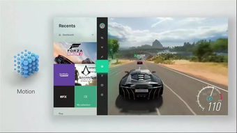 Xbox天蝎座UI界面或曝光 微软展示统一UI设计