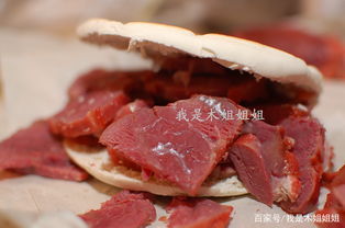 西安腊牛肉怎么吃-第4张图片