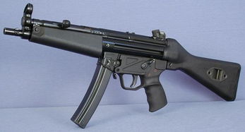 MP5冲锋枪 搜狗百科 