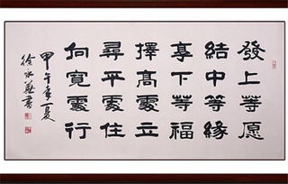 写学习之苦的名言（在学习生活中，当你遇到困难时，哪些名言警句可以激励自己？）