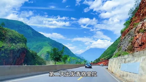 雲南旅遊六天攻略完整視頻集锦