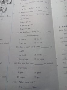 数学的论文里改变字母会被查重吗 