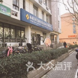 延吉市延吉哪个社区归六中