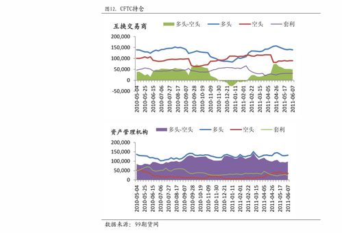 中国电视剧发展史，经典作品回顾：JN江南体育官方app下载(图39)