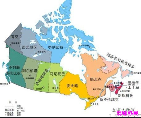 2016移民加拿大魁北克省 魁省概况知多少 