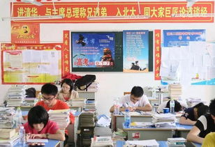 校园励志青春标语  学校纪律8字标语？