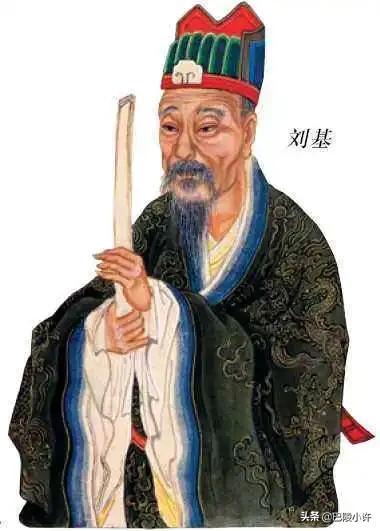 刘伯温死前最后一计,戏耍了朱家人300年 最终被李自成识破