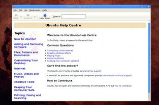 最适合个人用户的linux,最好用的linux桌面版最好用的linux