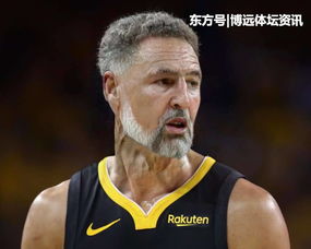 nba球星扮老头打篮球