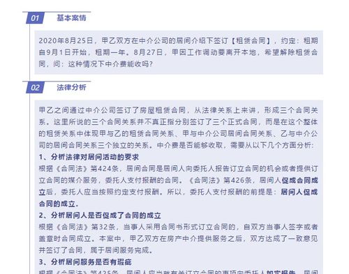 美国的财悬只要有解决协议就利空黄金？