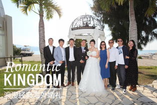 北京海外婚礼公司排名,北京海外婚礼公司哪家好啊？