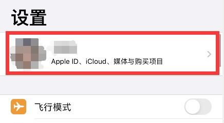 lol台服ios怎么下载,轻松下载LOL台服iOS版，畅游台湾服务器！