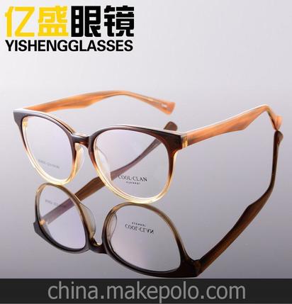 新款厂家直销超轻全框超板材眼镜框批发潮男潮女近视眼镜架8025