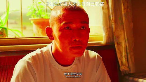 一辈子没出息的男人面相