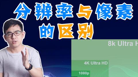 外网字母p是什么意思,网页开发的应用 外网字母p是什么意思,网页开发的应用 NTF